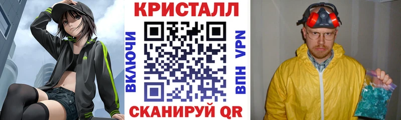 Amphetamine 98%  сколько стоит  darknet официальный сайт  Анадырь 