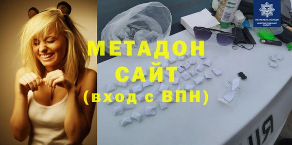 скорость Алзамай