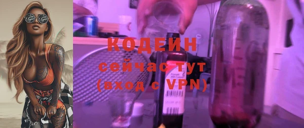 скорость Алзамай
