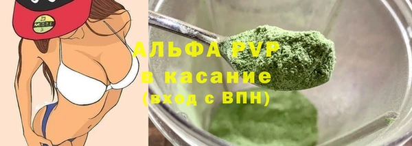 винт Алексин