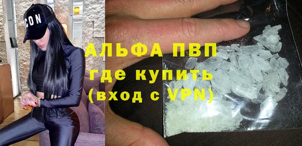 твердый Алексеевка