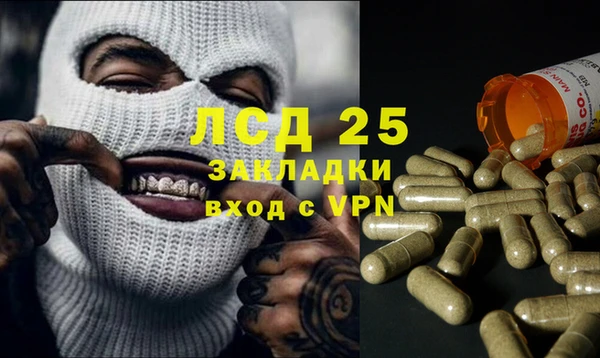 твердый Алексеевка