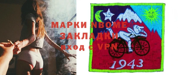 винт Алексин