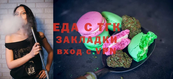скорость Алзамай
