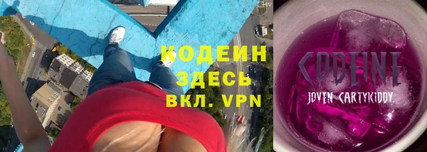 скорость Алзамай