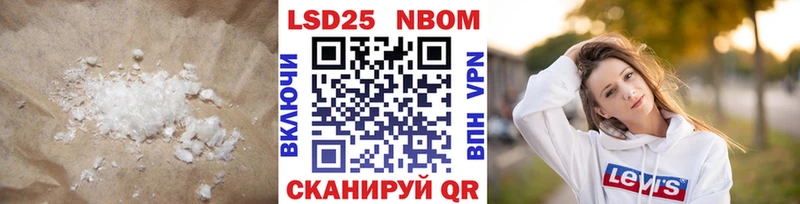 блэк спрут онион Анадырь Лсд 25 экстази кислота